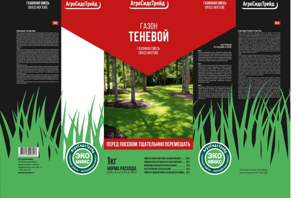 Кракен сайт 13at